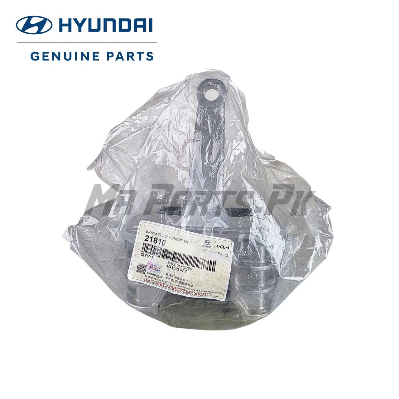 Hyundai Elantra 2021 - 2026 Hyundai Genuine Engine Mounting Centre - Image 3