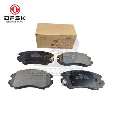 DFSK Glory 580 2021 - 2023 DFSK Genuine Front Brake Pad