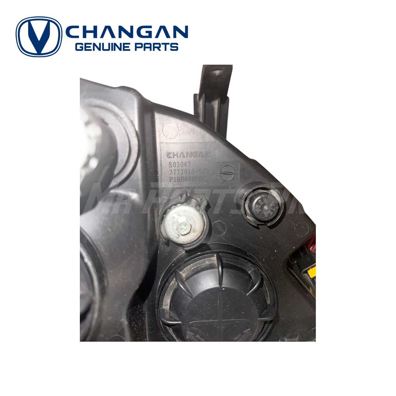 Changan Karvaan 2019 - 2025 Changan Genuine Headlight - Image 3