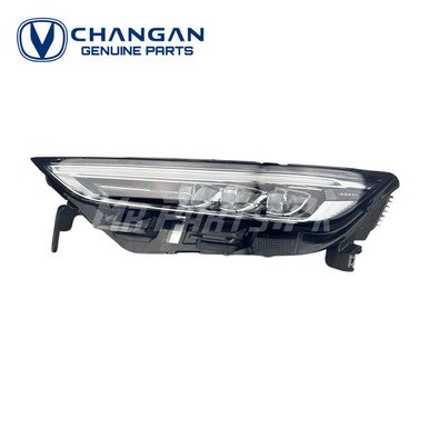 Changan Oshan X7 2022 - 2026 Changan Genuine Daytime Running Light