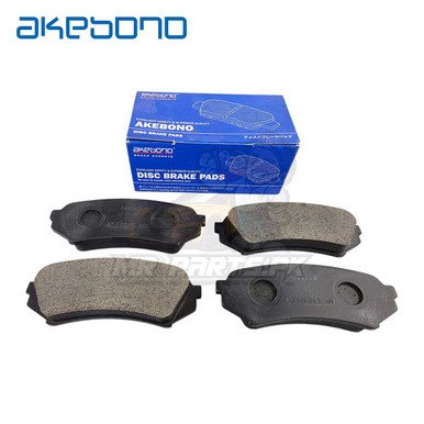 Lexus LX 1998 - 2007 LX470 / Toyota Land Cruiser 1998 - 2007 FJ100 Akebono Rear Brake Pad