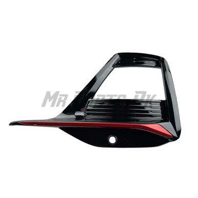 Changan Oshan X7 2022 - 2024 Headlight Door
