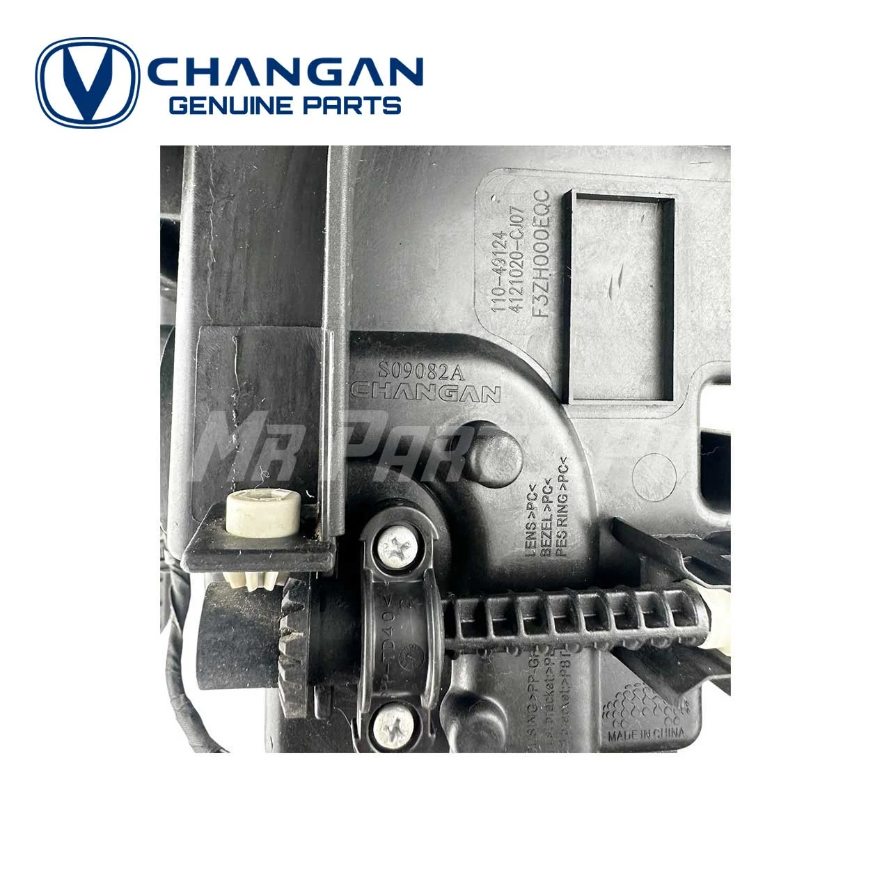 Changan Oshan X7 2022 - 2026 Changan Genuine Headlight - Image 3