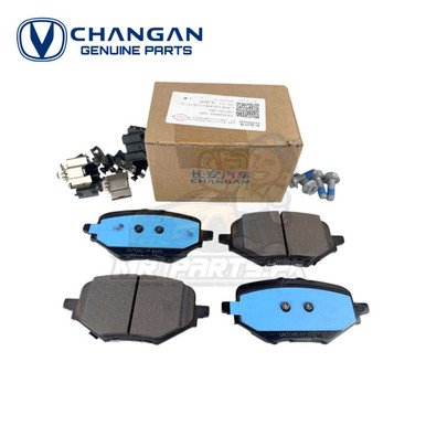 Changan Oshan X7 2022 - 2026 Changan Genuine Rear Brake Pad