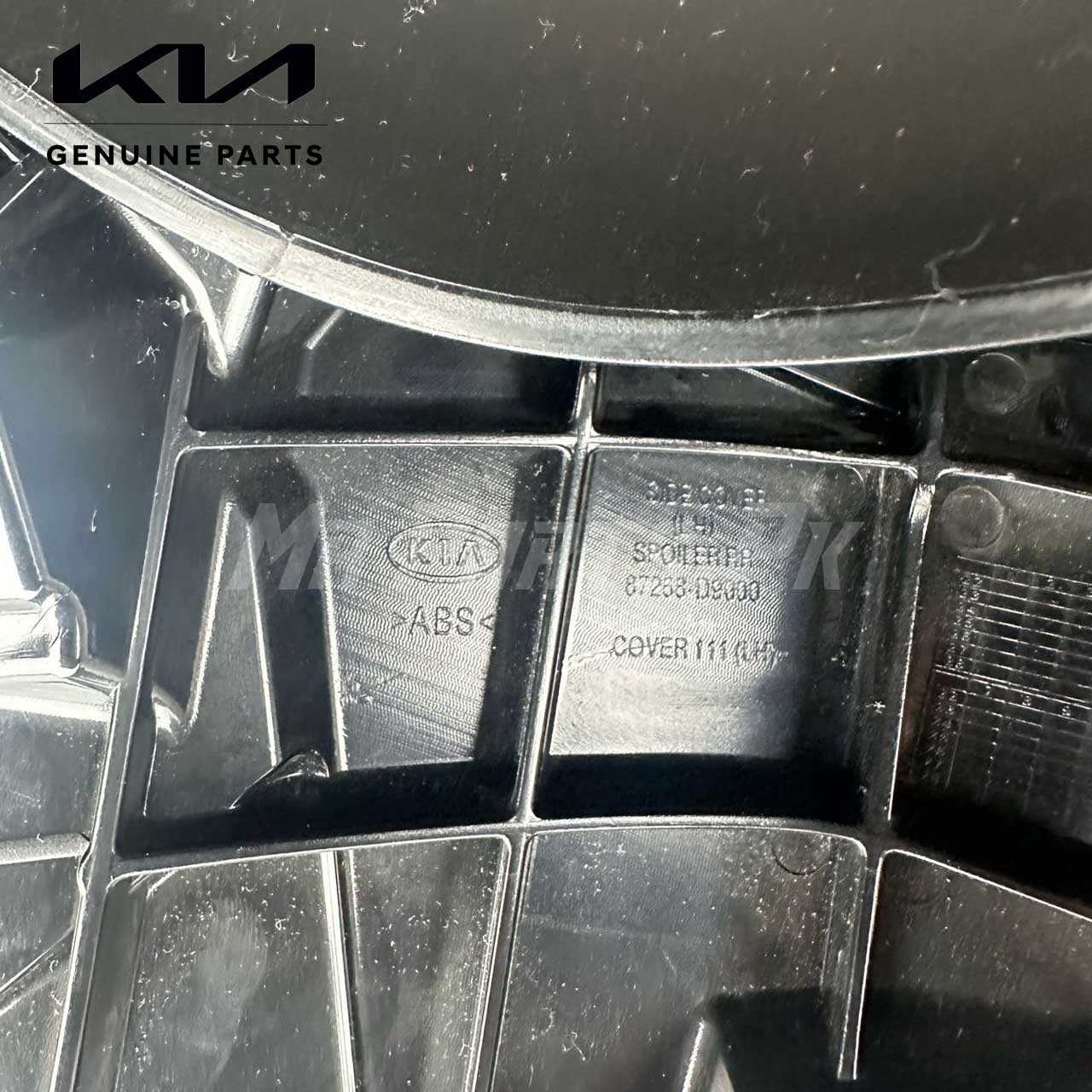 Kia Sportage 2019 - 2024 Kia Genuine Trunk Lid Spoiler - Image 3