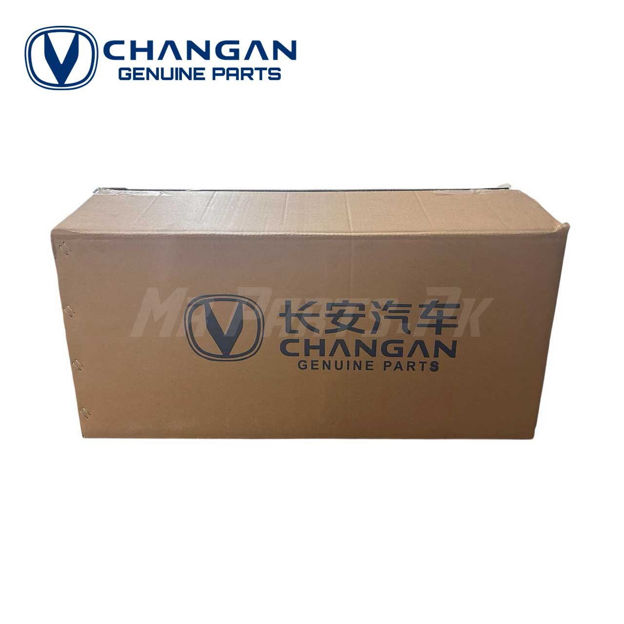 Changan Karvaan 2019 - 2025 Changan Genuine Headlight - Image 4