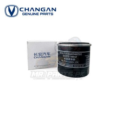 Changan Alsvin 2021 - 2026 / Karvaan 2019 - 2026 Changan Genuine Oil Filter