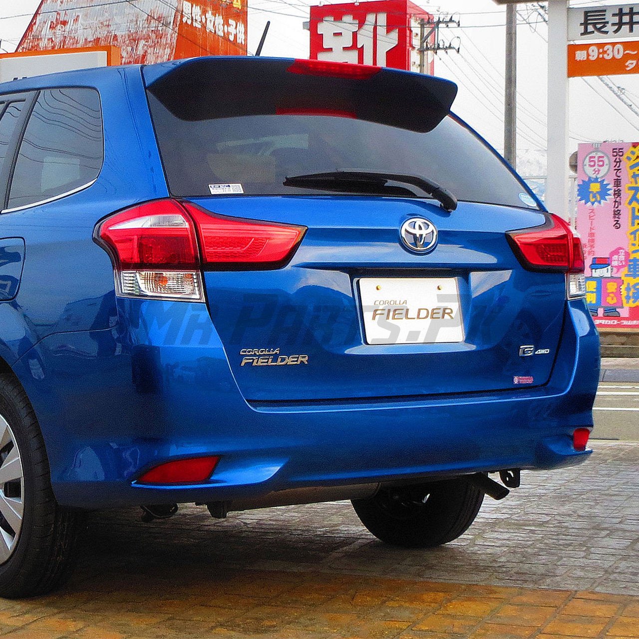 Toyota Corolla Fielder 2015 - 2019 Rear Light Lens - Image 2